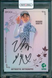 ミントモール / MINT 梅田店 / 2025 EPOCH JLPGA 女子プロゴルフ