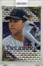 門別選手 カード 09111706_68c282f2a4195.jpg