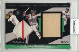 ヤクルトスワローズ 山田哲人 9枚限定 2017 Triple Threads ヤクルトスワローズ 山田哲人 9枚限定 2017 Triple Threads ヤクルト