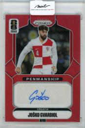 ミントモール / MINT 三宮店 / 2026 Panini Prizm Fifa World Cup