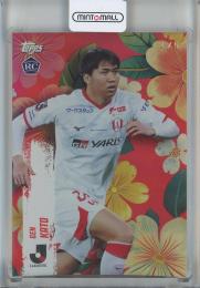 2019 Jリーグ　直筆サインカード　名古屋グランパス　ガブリエル　シャビエル ミントモール / MINT 池袋店 / 2025 TOPPS J.League Premium 加藤玄