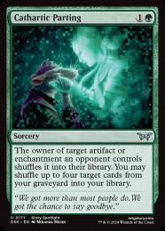 ミントモール / MINT GAMES MTG(東日本橋) / 【DSK】【ENG