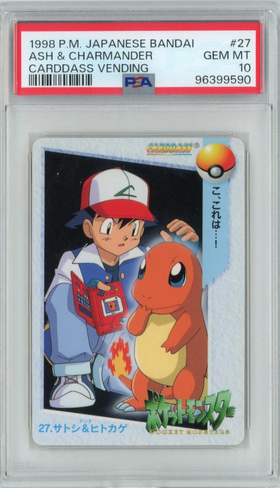 1998 CARDDASS ポケモン サトシ&ヒトカゲ 27【PSA10】