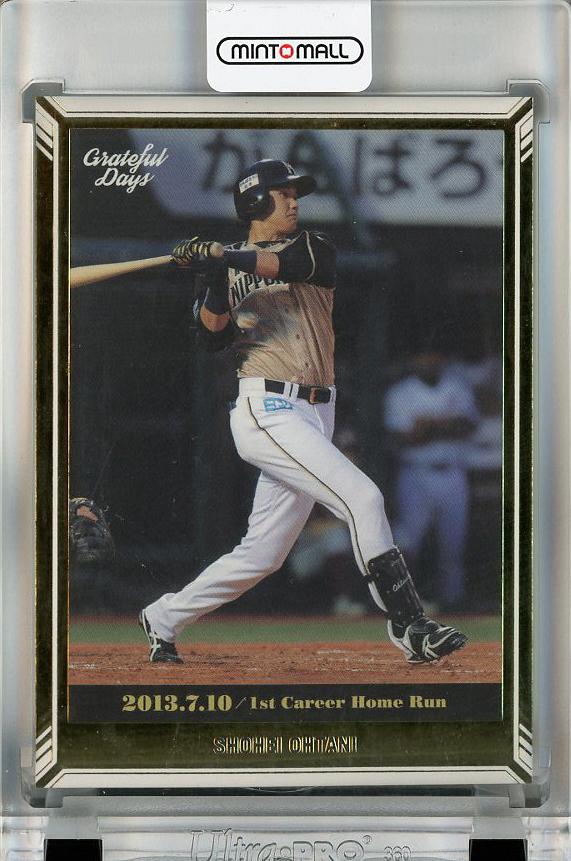 PSA10 BBM2013 大谷翔平　プロ初本塁打　記念カード  OHTANI