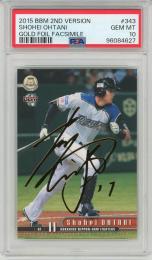 大谷翔平カード5 2015年大会 日本代表キラキラ☆カード BBMカード特別連載①・大谷翔平パーソナルコンプリート 2013年編