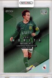 ファーストNO 1/5 東京ヴェルディ 森田晃樹 EPOCH 2025 GEM ミントモール / MINT 吉祥寺店 / 2025 EPOCH Jリーグ 森田晃樹 GEM【20