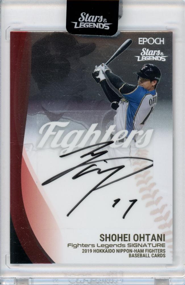 MLB Shohei Ohtani 1/1 1枚限定カード