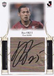 ミントモール / MINT 新宿店 / 2015 Jカード ヴィッセル神戸 直筆