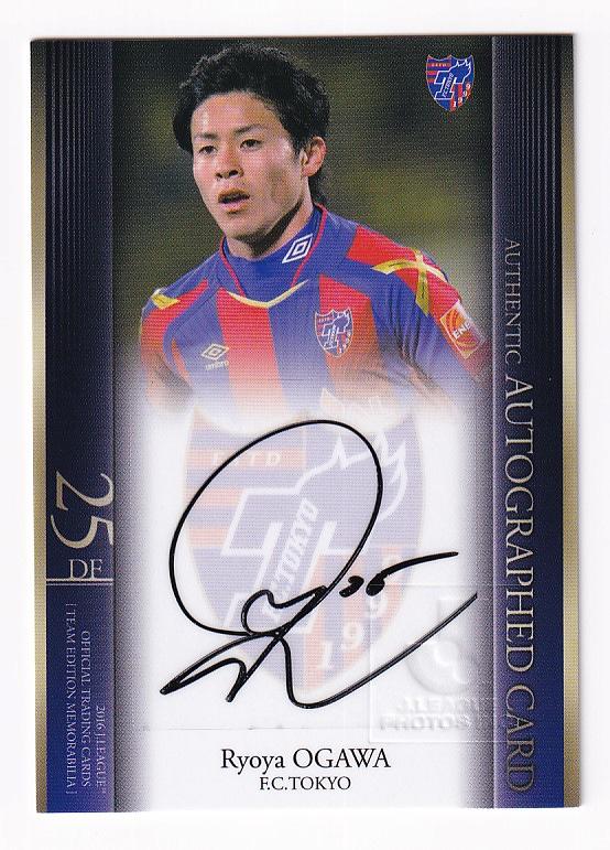 ルーカス Fc東京 07 Jカード Jリーグ サッカー 直筆サインカード 最大58 Offクーポン 直筆サインカード