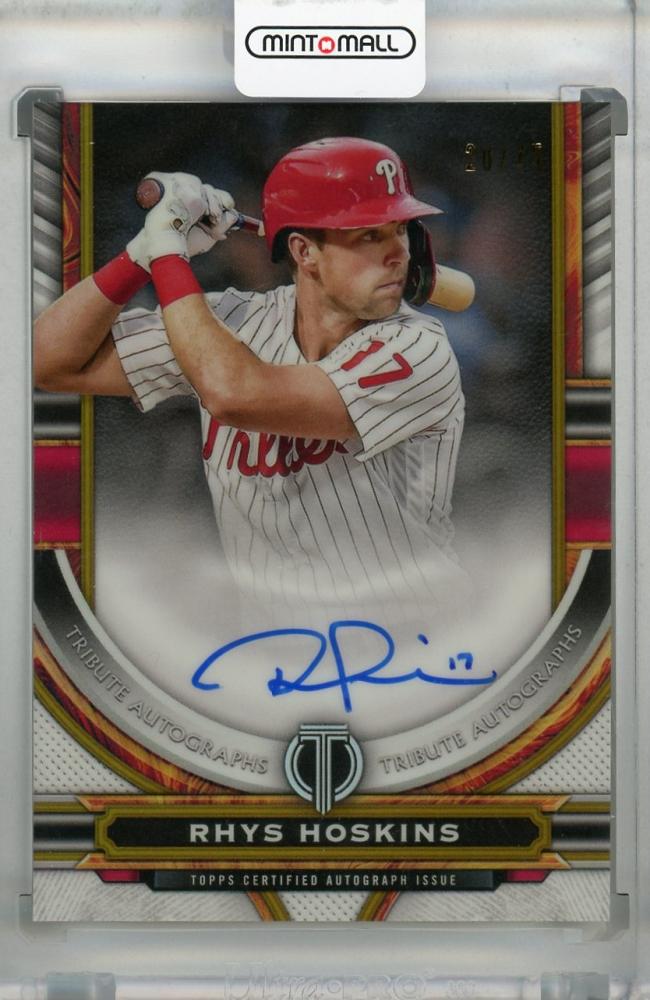 topps 2023 MLB シリーズ2 マット・オルソン 直筆サイン　10シリ