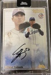 埼玉西武ライオンズ 山田 遥楓 直筆サイン入り ユニフォーム L 09141620_5f5f19c327eb9.jpg