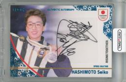 ミントモール / MINT 浦和店 / 2026 EPOCH TEAM JAPAN WINTER ATHLETES