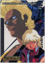 colorful　ガンダムウォー　シンボルカードセット 09141943_66e568b76edec.jpg