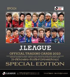 Amazon.co.jp: EPOCH 2024 Jリーグオフィシャルトレーディングカード スペシャルエディション : ホビー