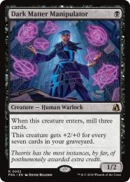 ミントモール / MINT GAMES MTG(東日本橋) / ◇予約◇【FRA】【EN
