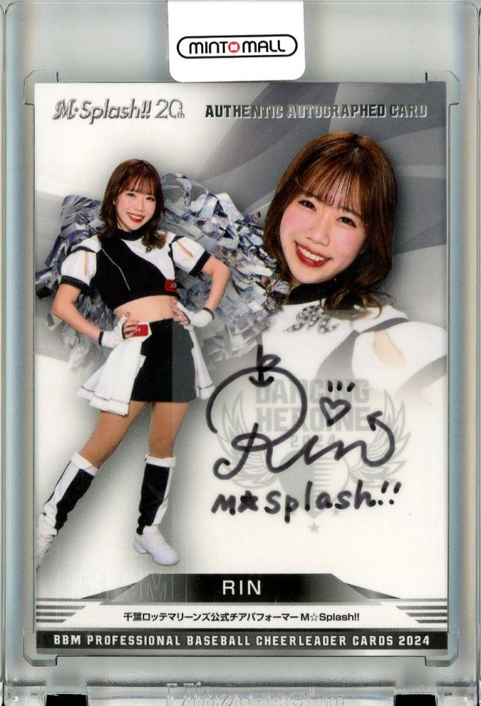 ミントモール / MINT 立川店 / 2024 BBM チアリーダーカード DANCING