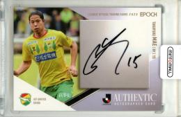 ミントモール / MINT 立川店 / 2025 EPOCH Jリーグ オフィシャル