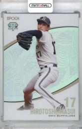 2019 EPOCH オリックス・バファローズ ROOKIES & STARS 増井浩俊 GEM【02/18】