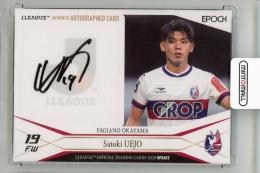 ドリカム　直筆サイン　貴重 2025年最新】色紙 ドリカム サインの人気アイテム - メルカリ