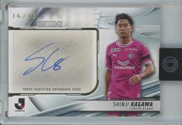ミントモール / MINT 池袋店 / 2024 TOPPS J. LEAGUE DELUXE 香川真司