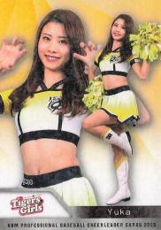 ミントモール / MINT BASE店 (TCシングル通販) / 2025 BBM プロ