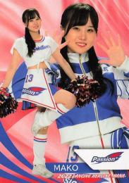 BBM2023 チア華 ヤクルトチア Passion MOMOKA&RINチェキ