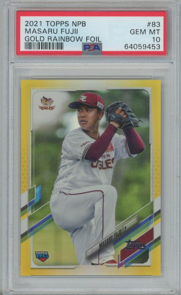 待望 topps NPB 2021 藤井聖