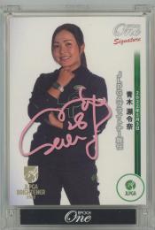 ミントモール / MINT 池袋店 / 2022 EPOCH One JLPGA 青木瀬令奈