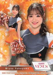 ミントモール / MINT BASE店 (TCシングル通販) / 2023 BBM プロ