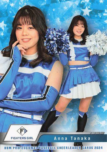 ミントモール / MINT BASE店 (TCシングル通販) / 2024 BBM プロ野球