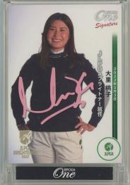 ミントモール / MINT 池袋店 / 2022 EPOCH One JLPGA 大里桃子