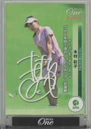 ミントモール / MINT 池袋店 / 2022 EPOCH One JLPGA 木村彩子