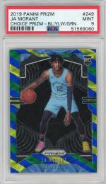 2019-20 Panini Prizm Memphis Grizzlies Ja Morant Base Choice Blue/Yellow/Green PSA9 #249