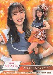 bbm チアリーダー 山本まなみ 直筆 チェキ ミントモール / MINT BASE店 (TCシングル通販) / 2024 BBM プロ