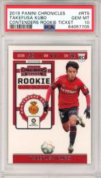 久保建英 2019 Panini Chronicles Red RC PSA10