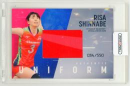 ミントモール / MINT LAB TOKYO店 / 2021 Vリーグ功労賞受賞記念 「新
