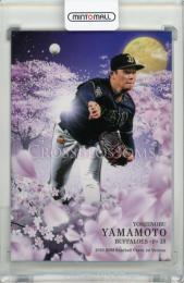 BBM　2020 オリックスバファローズカード　山本由伸選手Phantomカード ミントモール / MINT 千葉店 / BBM 1stバージョン 2020 山本由伸 CROSS