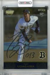 オリックス バファローズ 宇田川優希 直筆 サイン カード 10101843_6707a1d201548.jpg