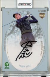 ミントモール / MINT 千葉店 / EPOCH JLPGA 日本女子プロゴルフ 