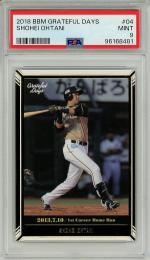 BBM 2018 Grateful Days 大谷翔平　ボールカード 2018 SHOHEI OHTANI Japan BBM Grateful Days baseball card #04
