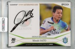 Topps Jリーグ齊藤未月サイン