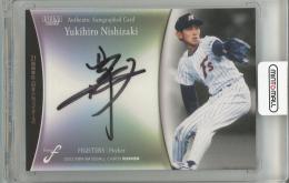 ⚫︎貴重　サイン入り　FREENOTE/キライチューン ミントモール / MINT 吉祥寺店 / 2022 BBM FUSION 西崎幸広 直筆サイン