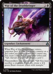 ミントモール / MINT GAMES MTG(東日本橋) / ◇予約◇【FRA】【EN】死