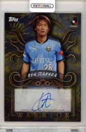 ミントモール / MINT 吉祥寺店 / 2025 TOPPS Jリーグ PREMIUM 板倉滉