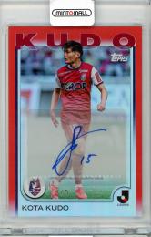 ミントモール / MINT 吉祥寺店 / 2025 TOPPS Jリーグ 工藤孝太 直筆