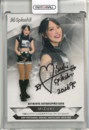 BBM チア 直筆サイン 2026 中日 MIZUKI MAI ミントモール / MINT 池袋店 / プロ野球チアリーダーカード 2026