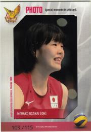 小島満菜美 バレーボール女子日本代表2025 トレーディングmini