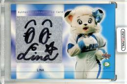 ミントモール / MINT 立川店 / 2006 BBM 埼玉西武ライオンズ ミントモール / MINT 立川店 / 2006 BBM 埼玉西武ライオンズ