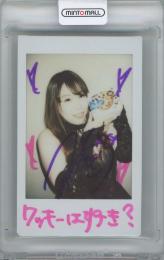 サイン入りチェキ　ミヨン　メテュ　シュファ Amazon.co.jp: twice チェヨン チェキ ONCEJAPAN チェキ 直筆
