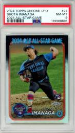 2024 Topps Chorme Update Shota Imanaga #ASGC-27 2024 All-Star Game【PSA8】 Cubs